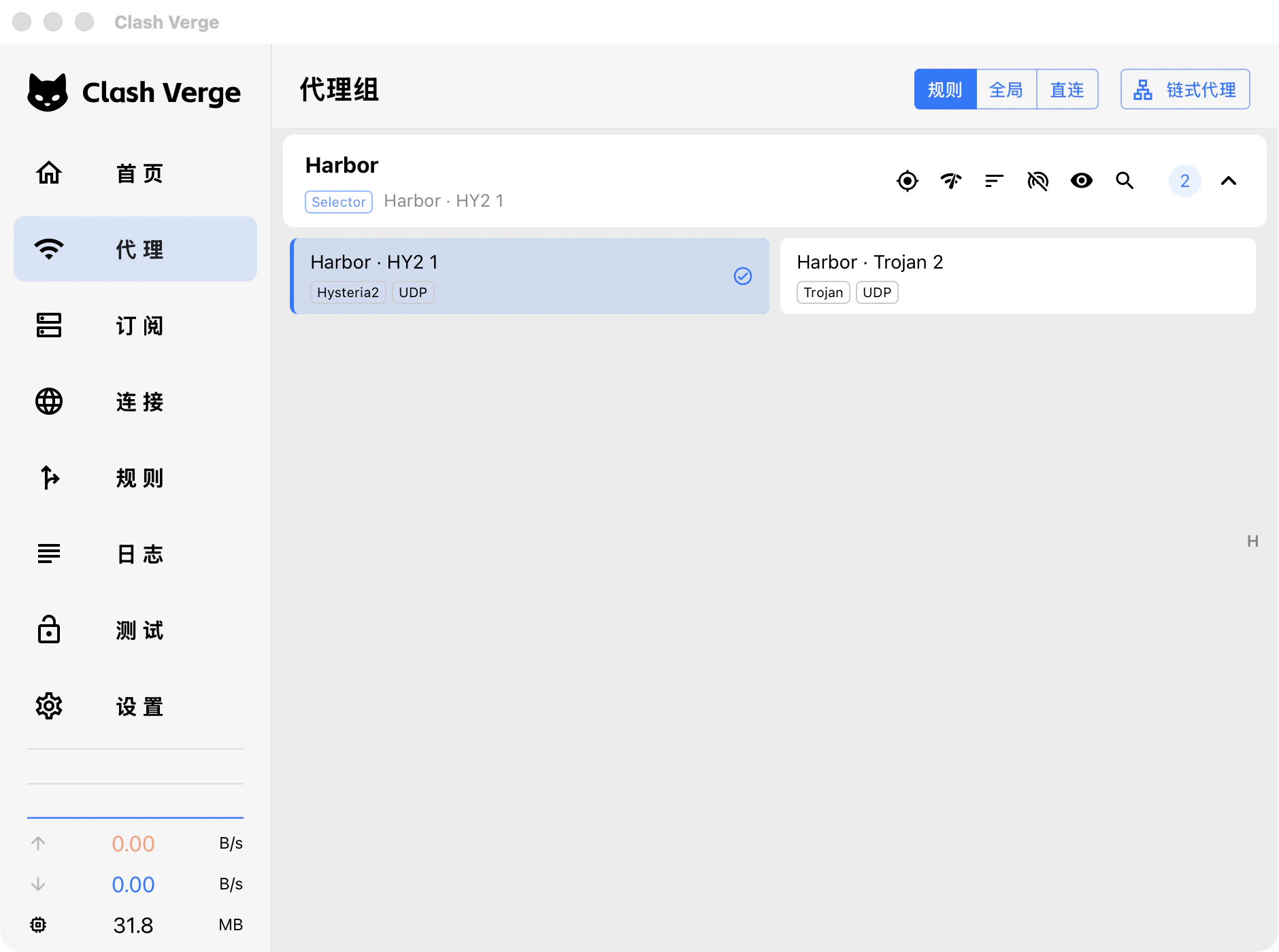 Clash Verge Rev:在 奶龍 VPN 分組選擇節點